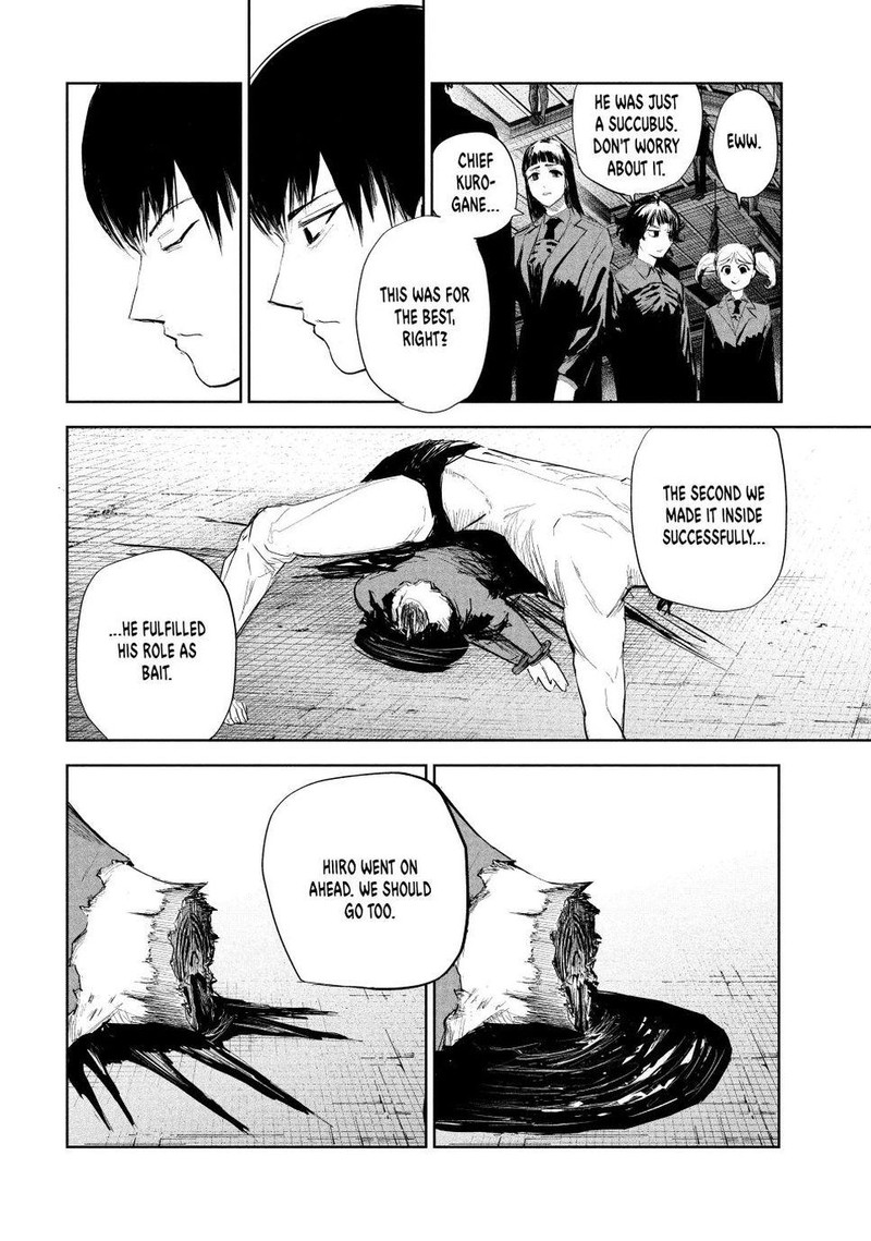 Lili Men Chapter 7 Page 20