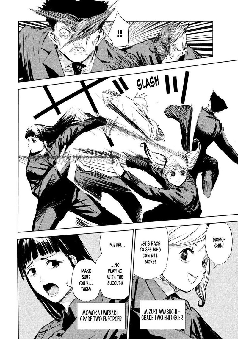Lili Men Chapter 7 Page 4