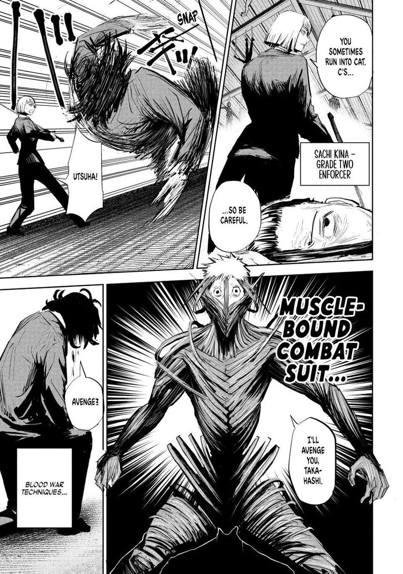 Lili Men Chapter 7 Page 5
