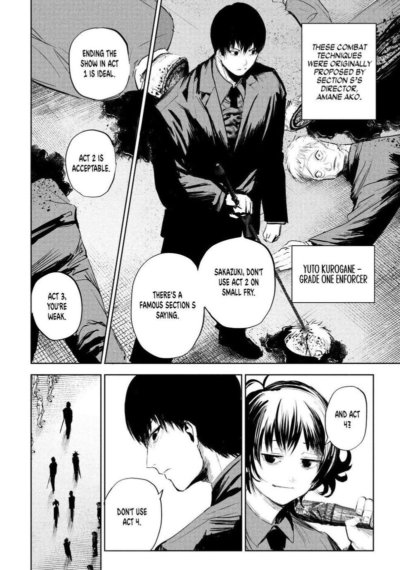 Lili Men Chapter 7 Page 8