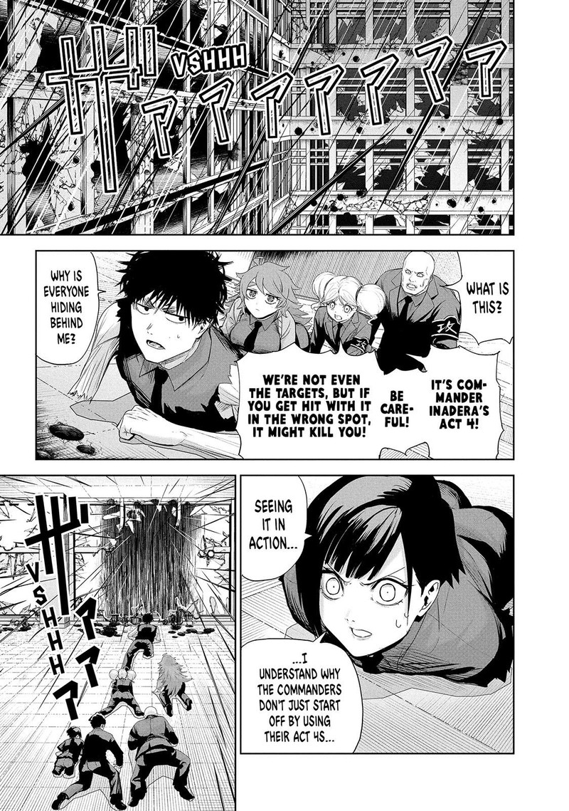 Lili Men Chapter 70 Page 1