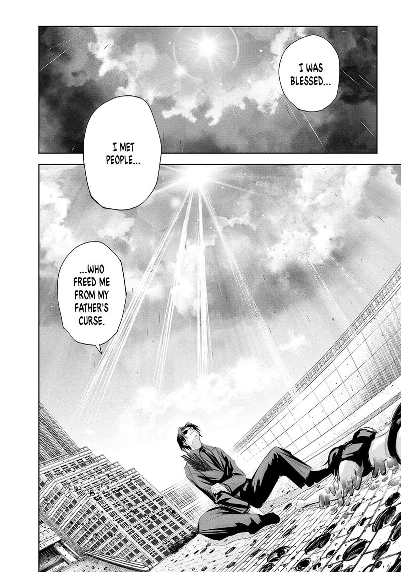 Lili Men Chapter 70 Page 12