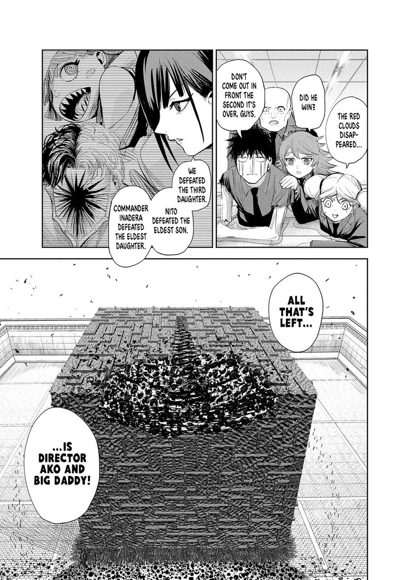 Lili Men Chapter 70 Page 13