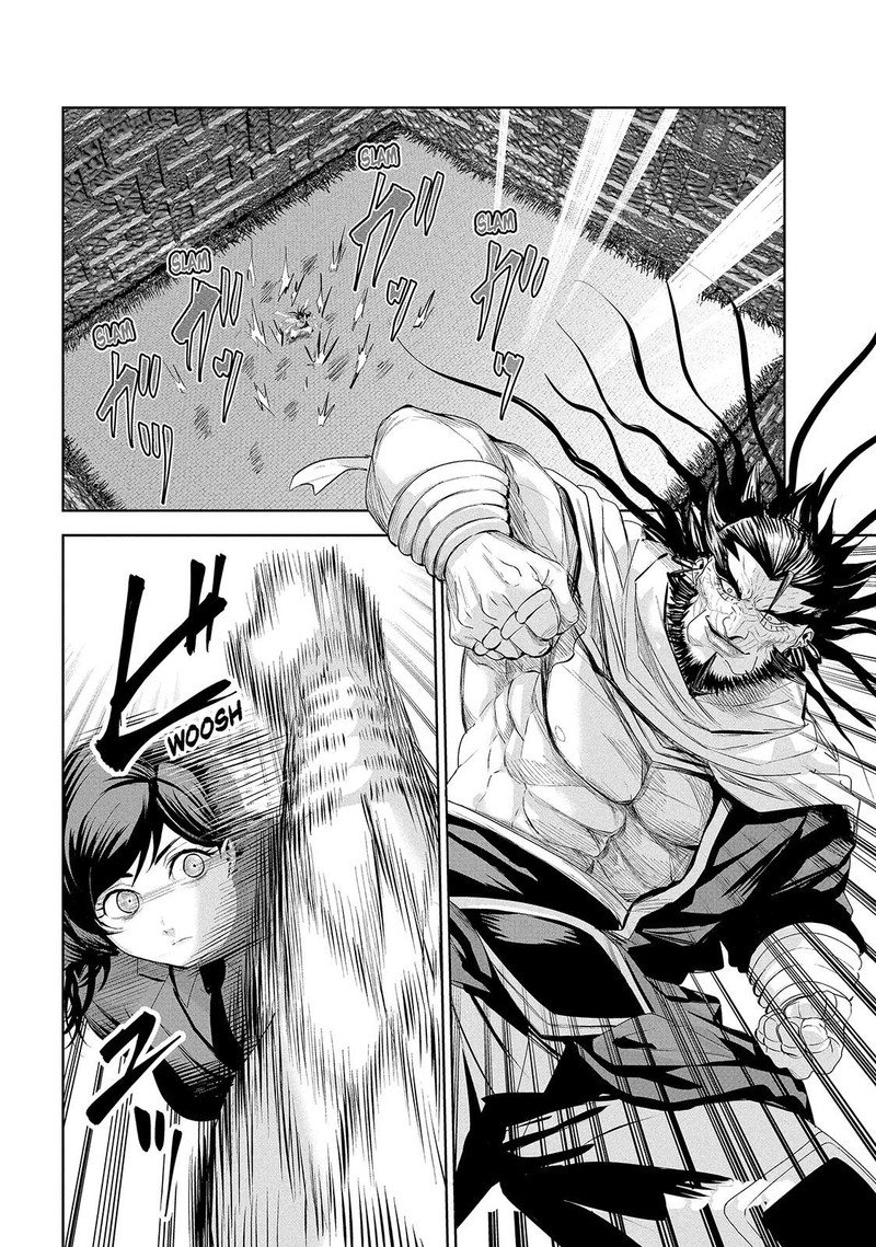 Lili Men Chapter 70 Page 14