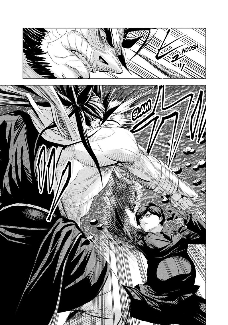Lili Men Chapter 70 Page 15