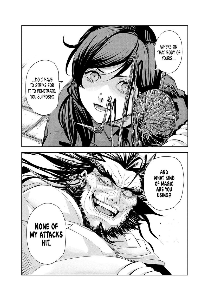 Lili Men Chapter 70 Page 17