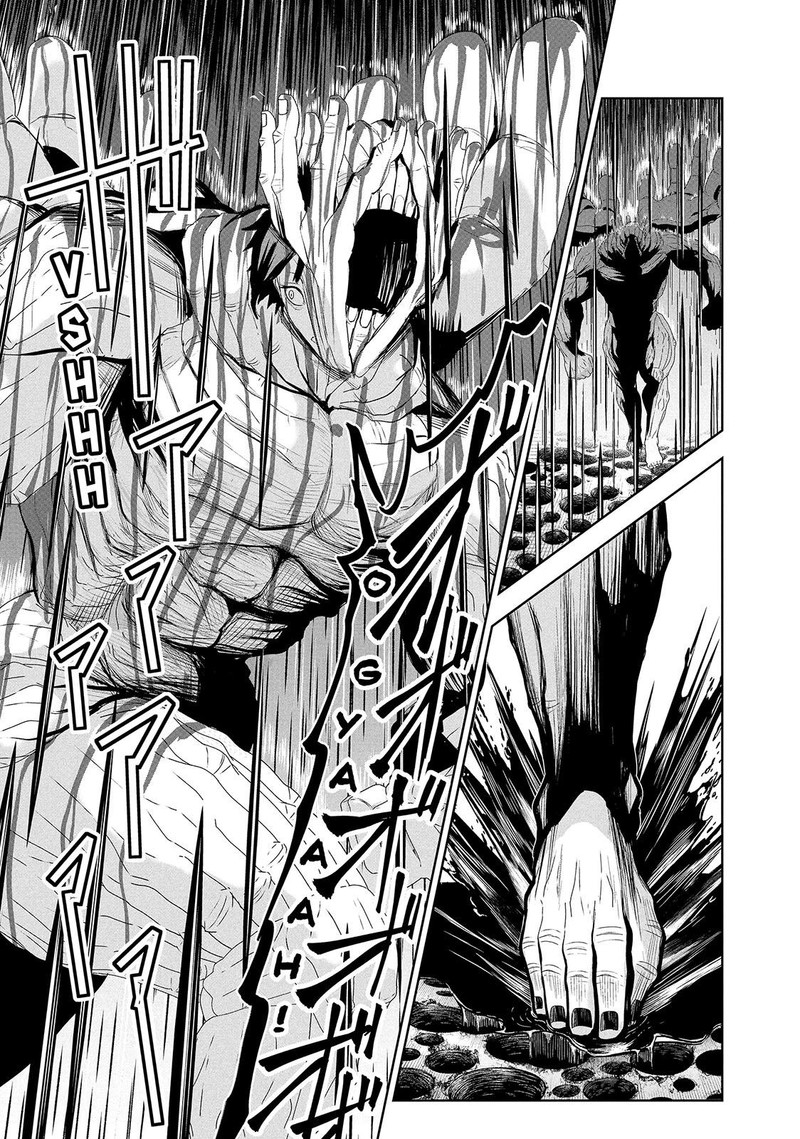 Lili Men Chapter 70 Page 3