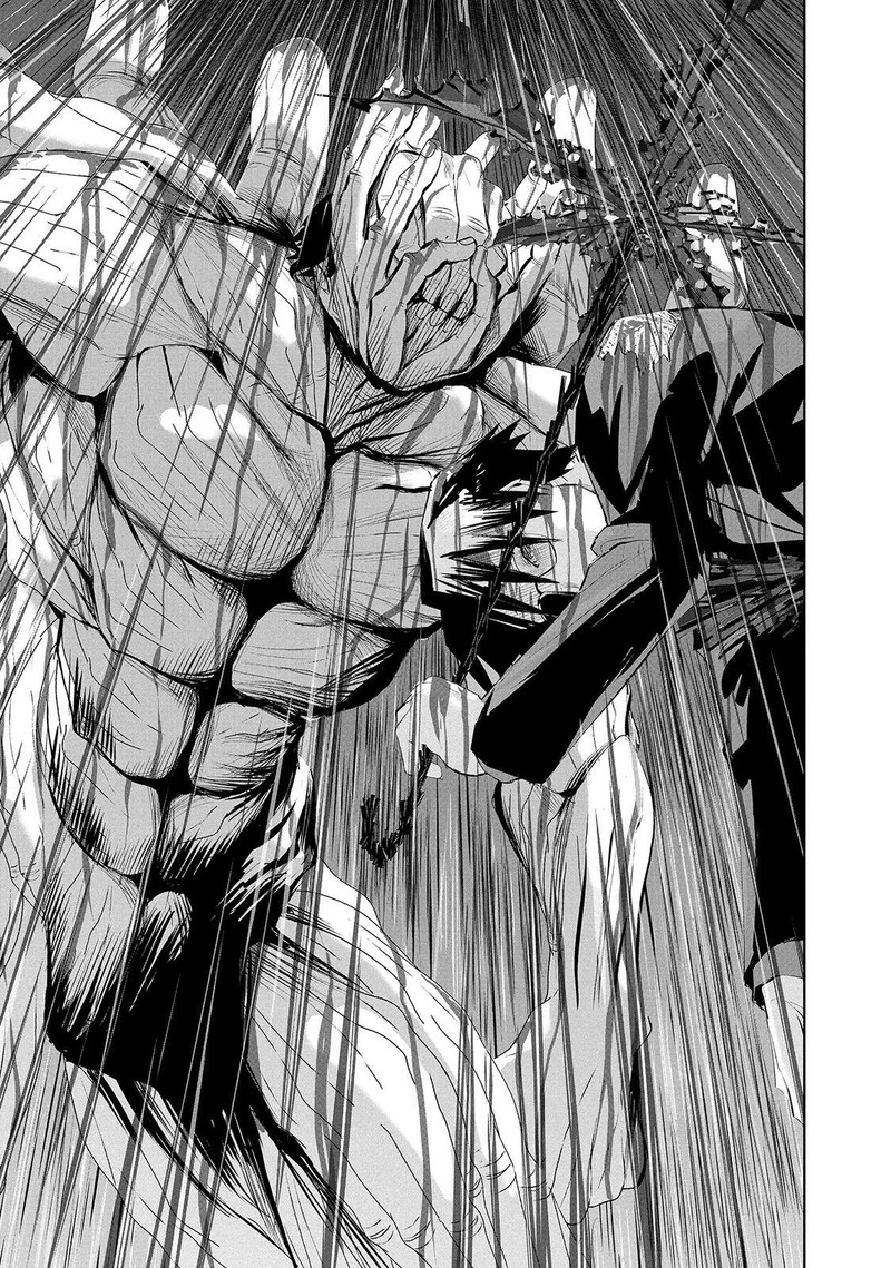 Lili Men Chapter 70 Page 5