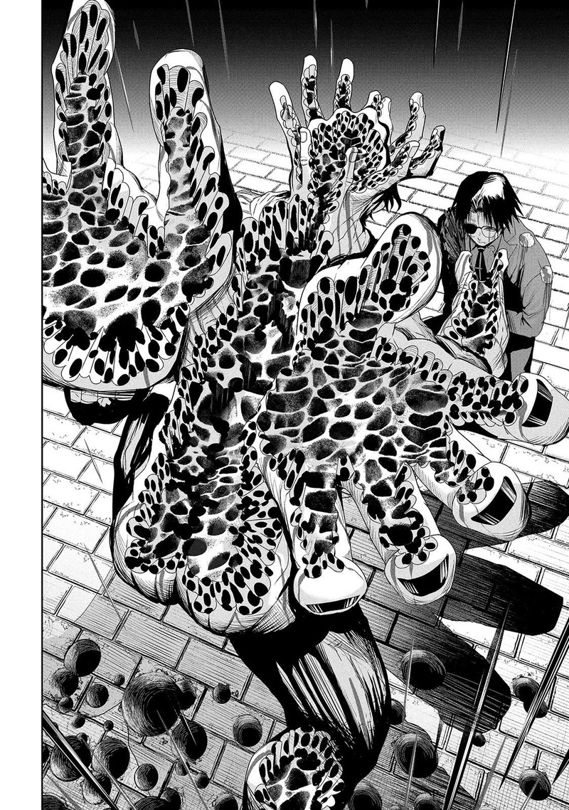 Lili Men Chapter 70 Page 8