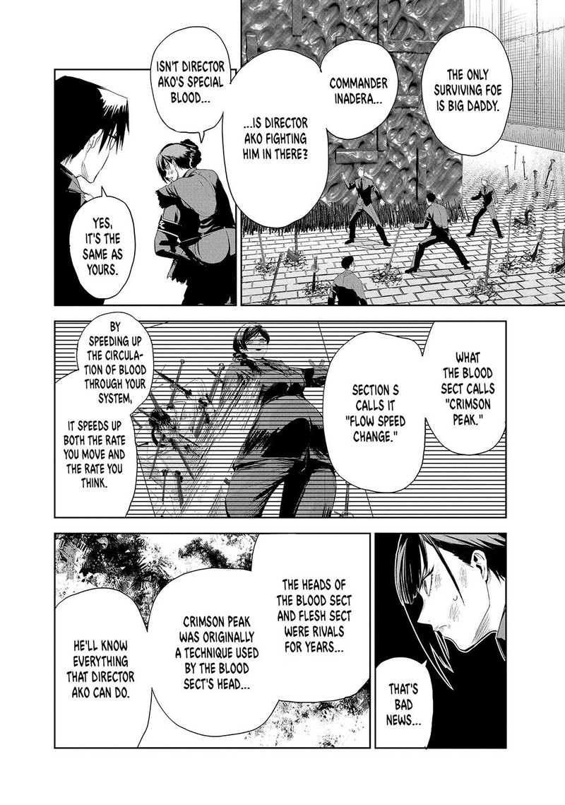 Lili Men Chapter 71 Page 10