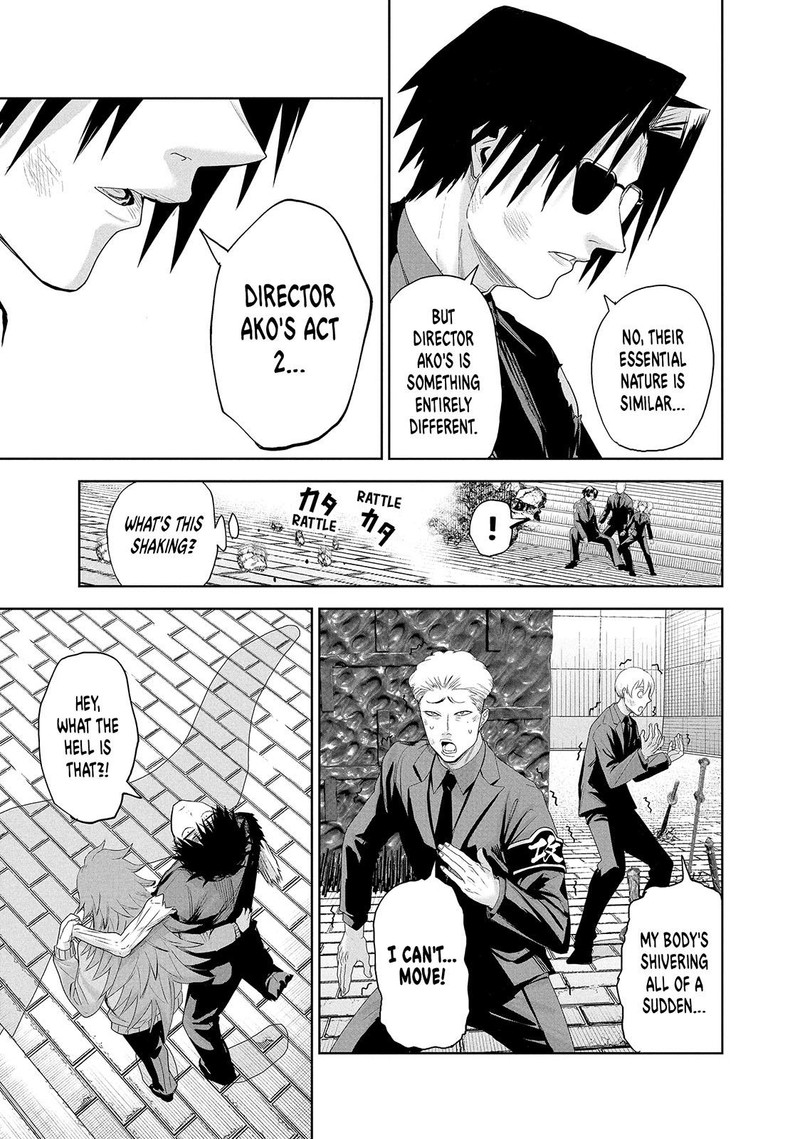 Lili Men Chapter 71 Page 11