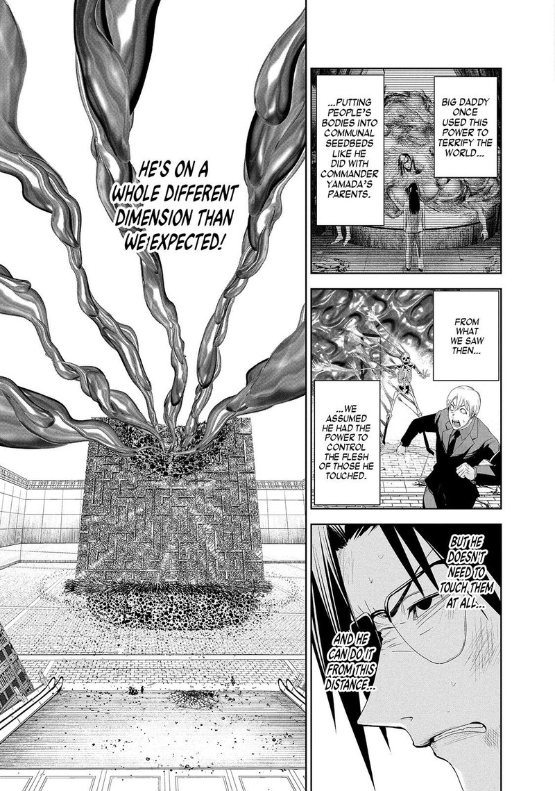 Lili Men Chapter 71 Page 13