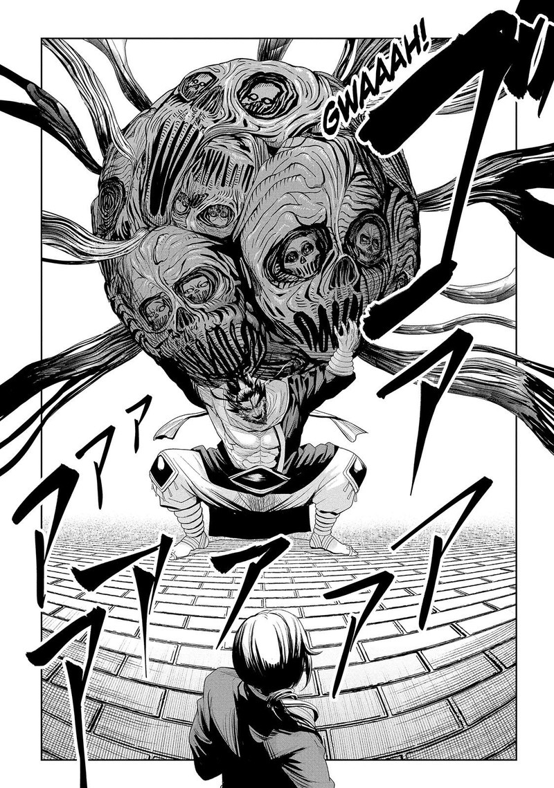 Lili Men Chapter 71 Page 14
