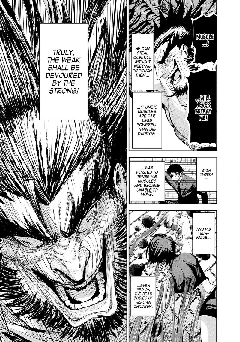 Lili Men Chapter 71 Page 15