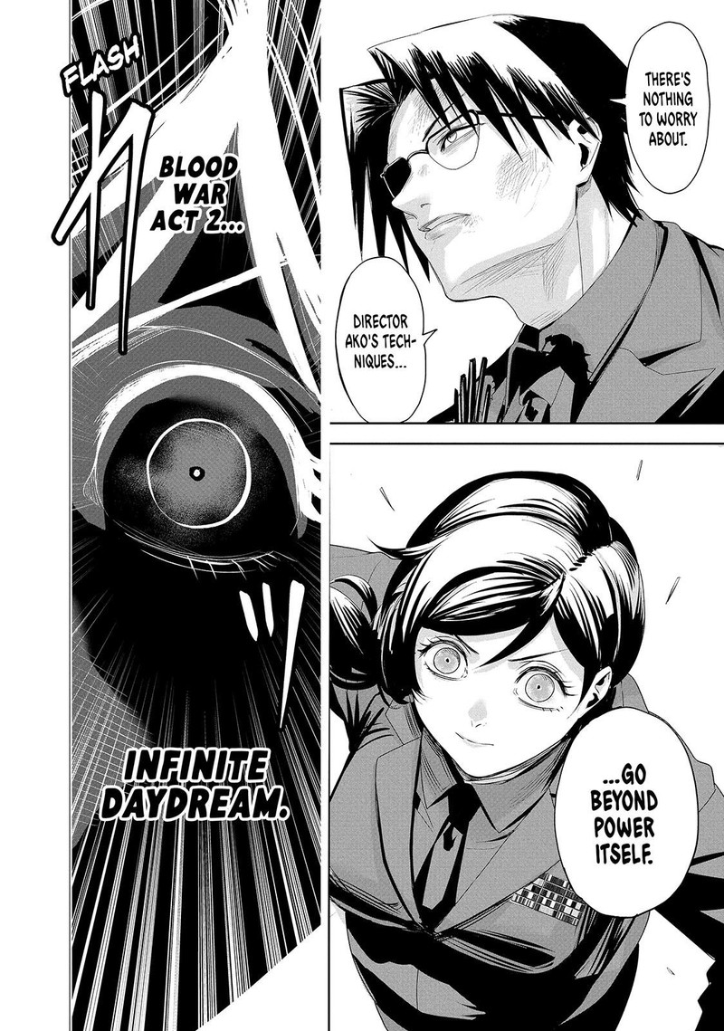 Lili Men Chapter 71 Page 17