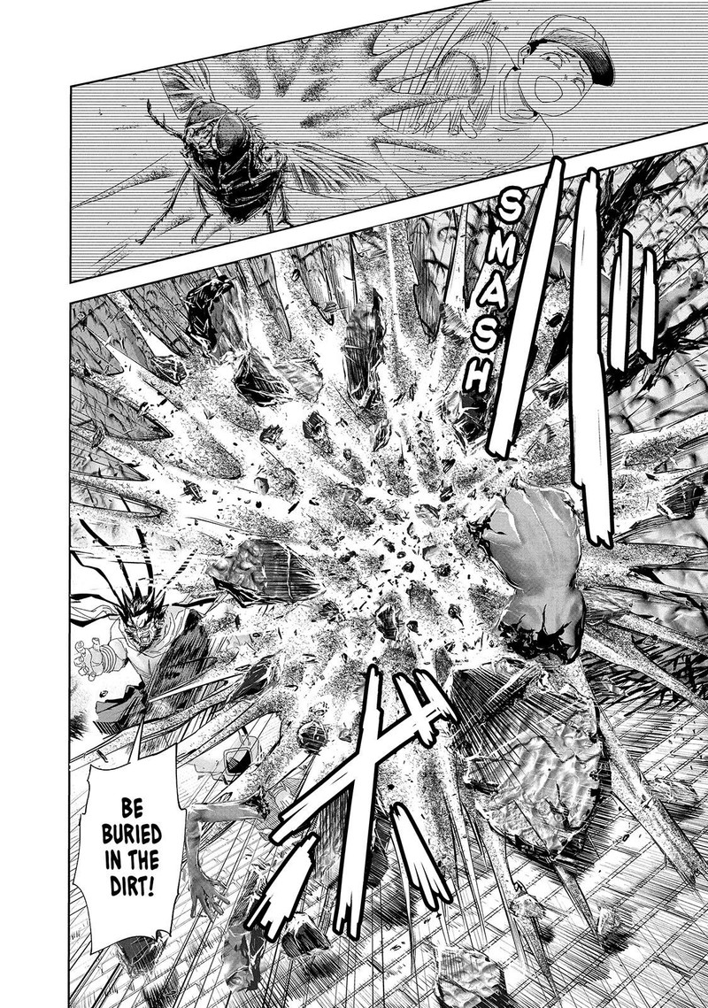 Lili Men Chapter 71 Page 2