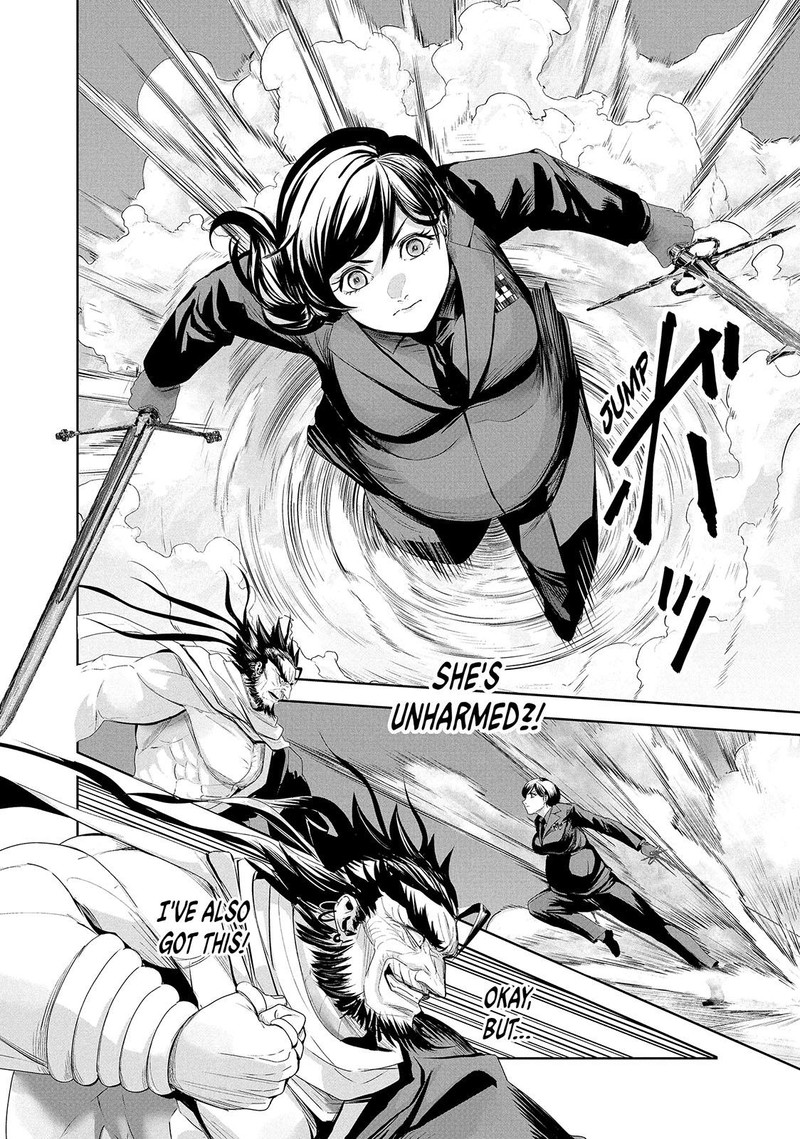 Lili Men Chapter 71 Page 4