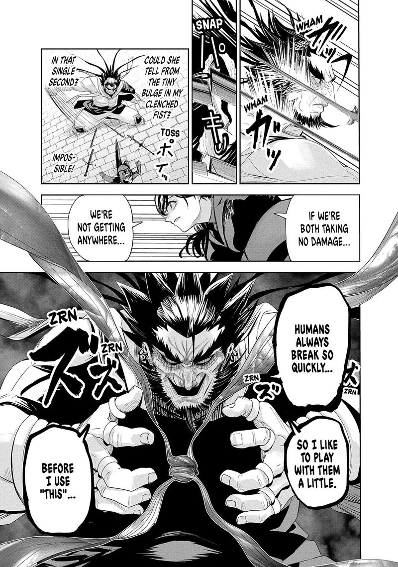 Lili Men Chapter 71 Page 7