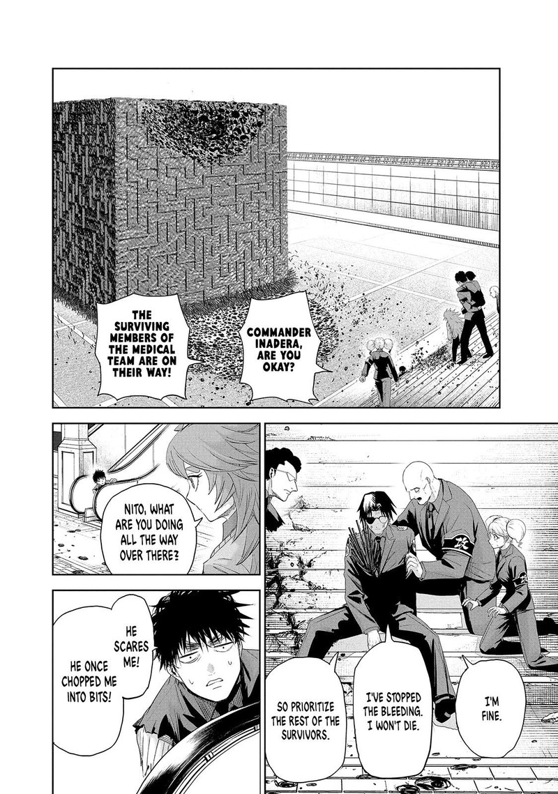 Lili Men Chapter 71 Page 8