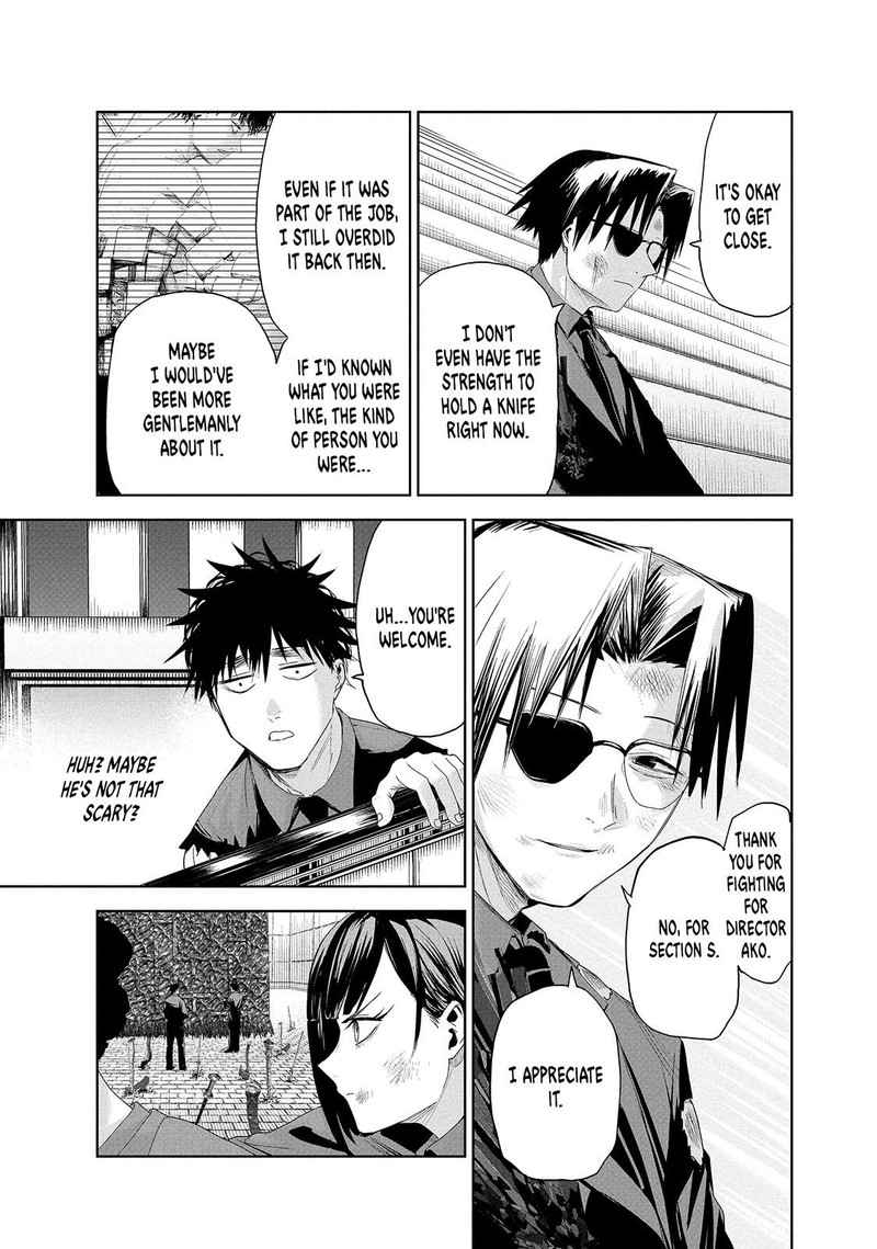 Lili Men Chapter 71 Page 9