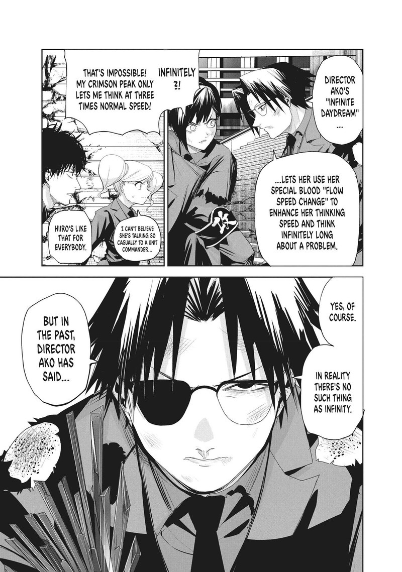 Lili Men Chapter 72 Page 11