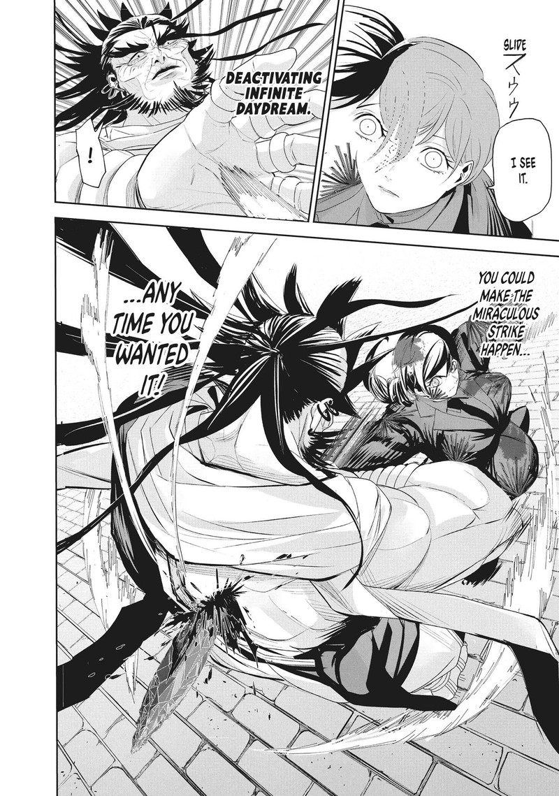 Lili Men Chapter 72 Page 17