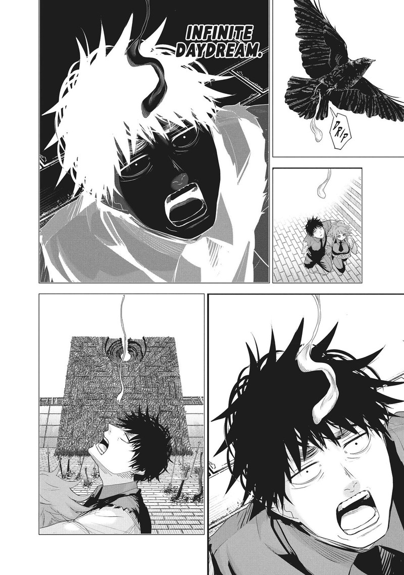 Lili Men Chapter 72 Page 2