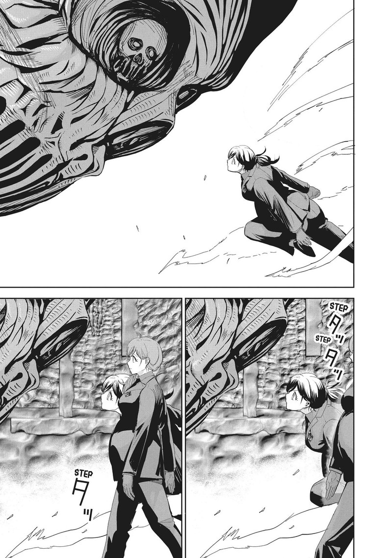 Lili Men Chapter 72 Page 3
