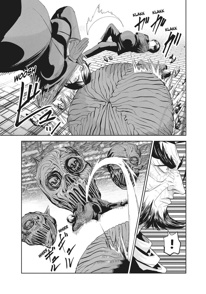 Lili Men Chapter 72 Page 5