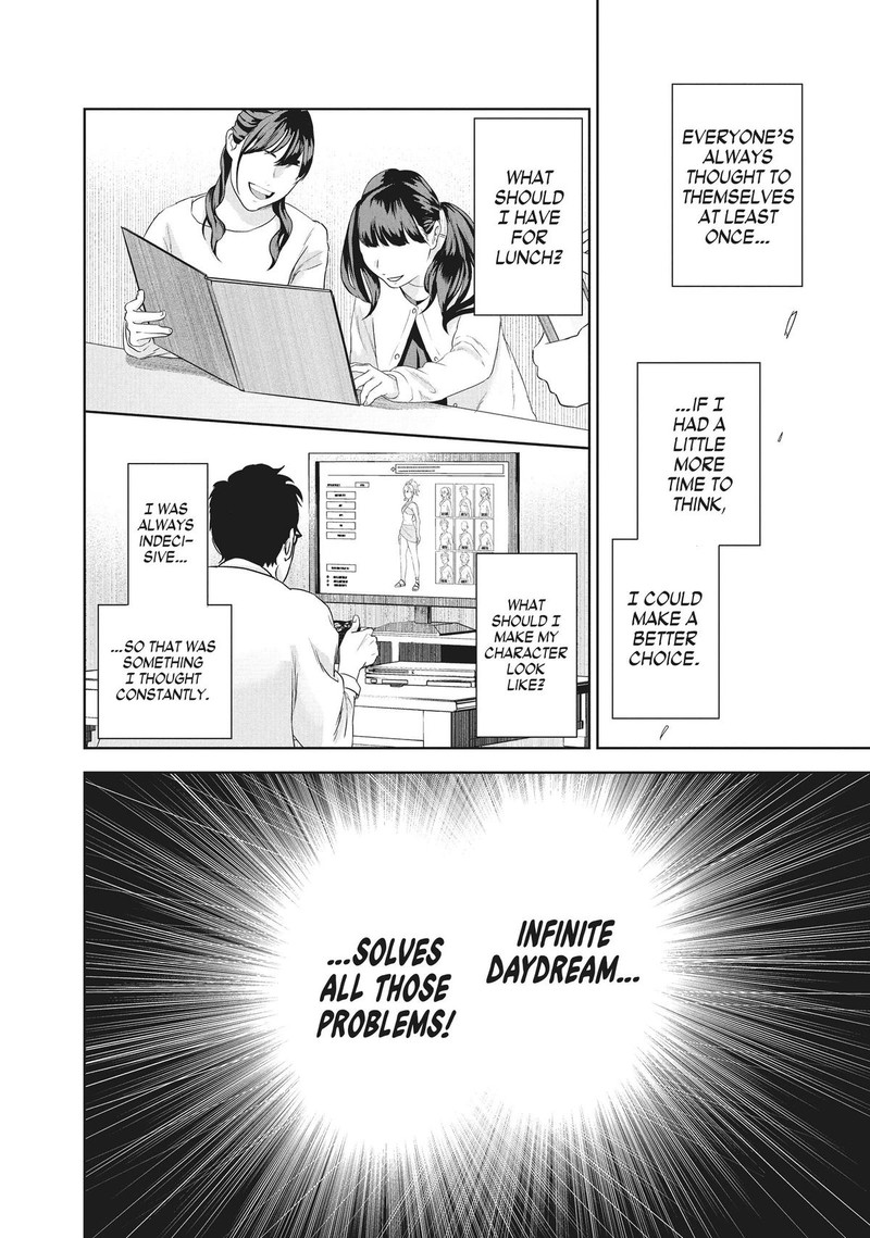 Lili Men Chapter 72 Page 8