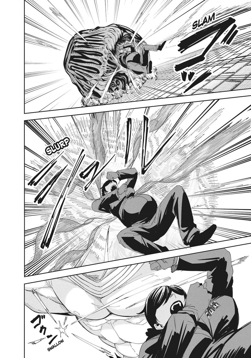 Lili Men Chapter 73 Page 12