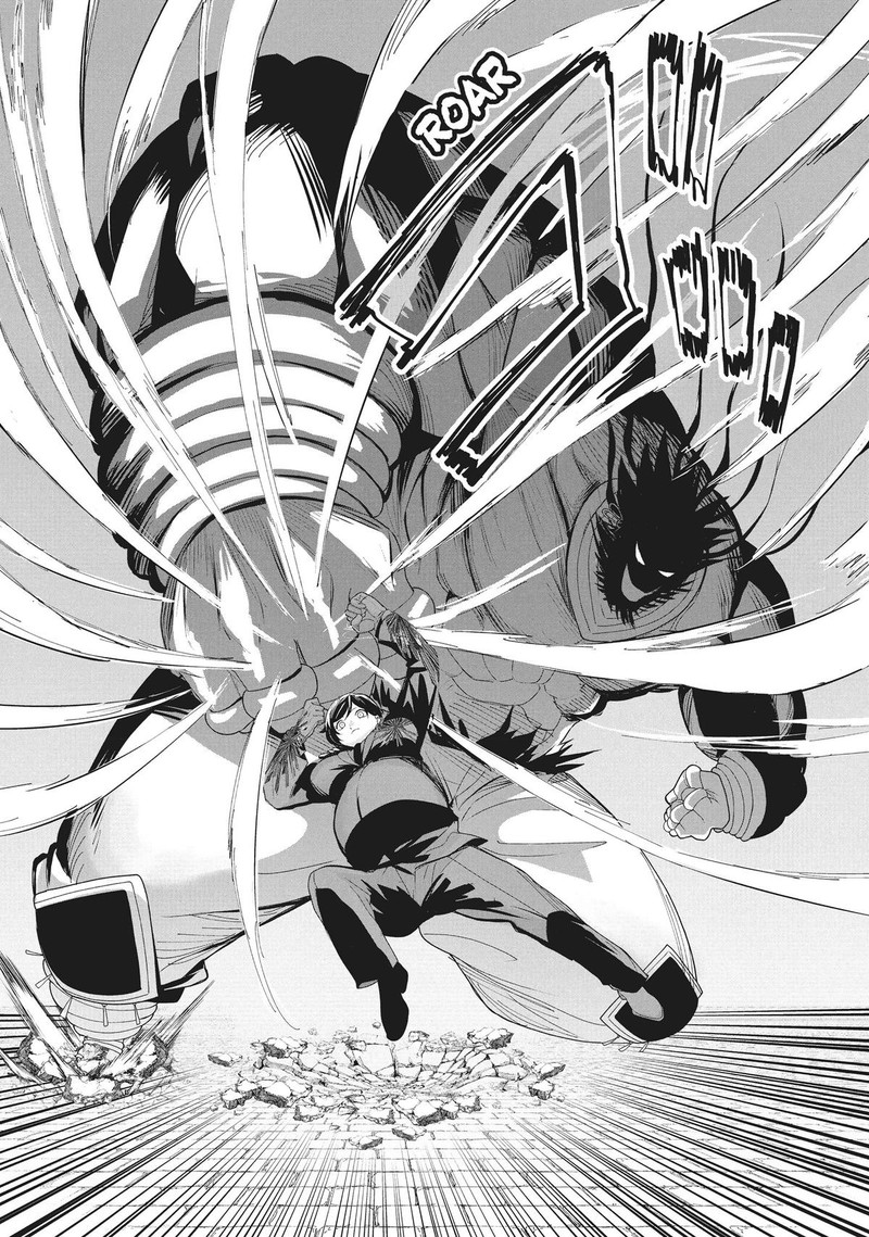 Lili Men Chapter 73 Page 13