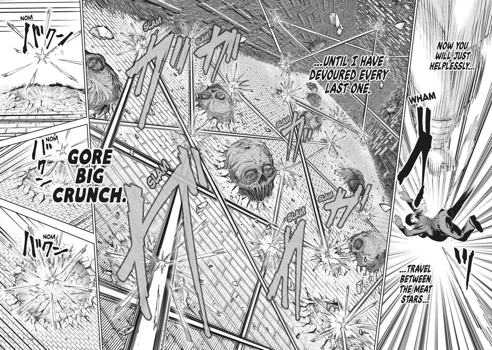 Lili Men Chapter 73 Page 14