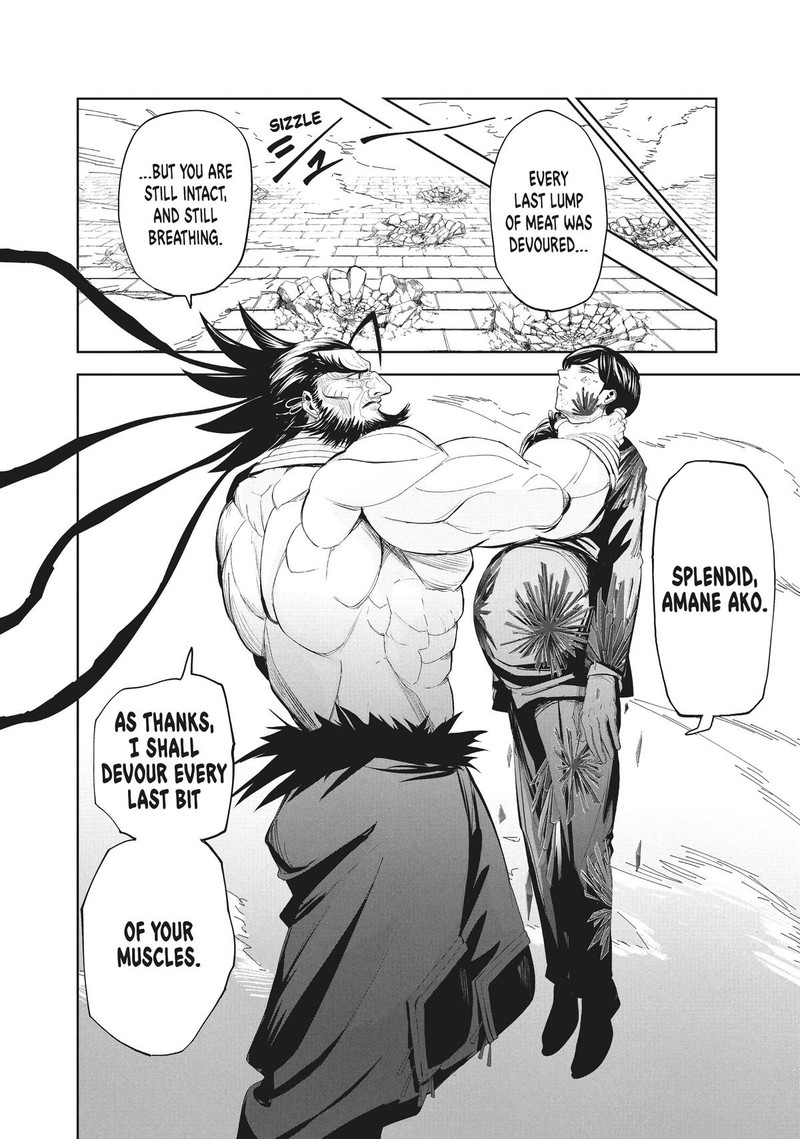 Lili Men Chapter 73 Page 15