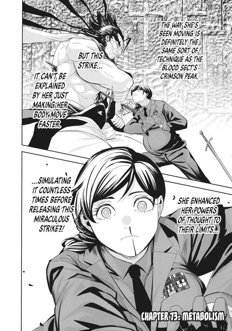 Lili Men Chapter 73 Page 2