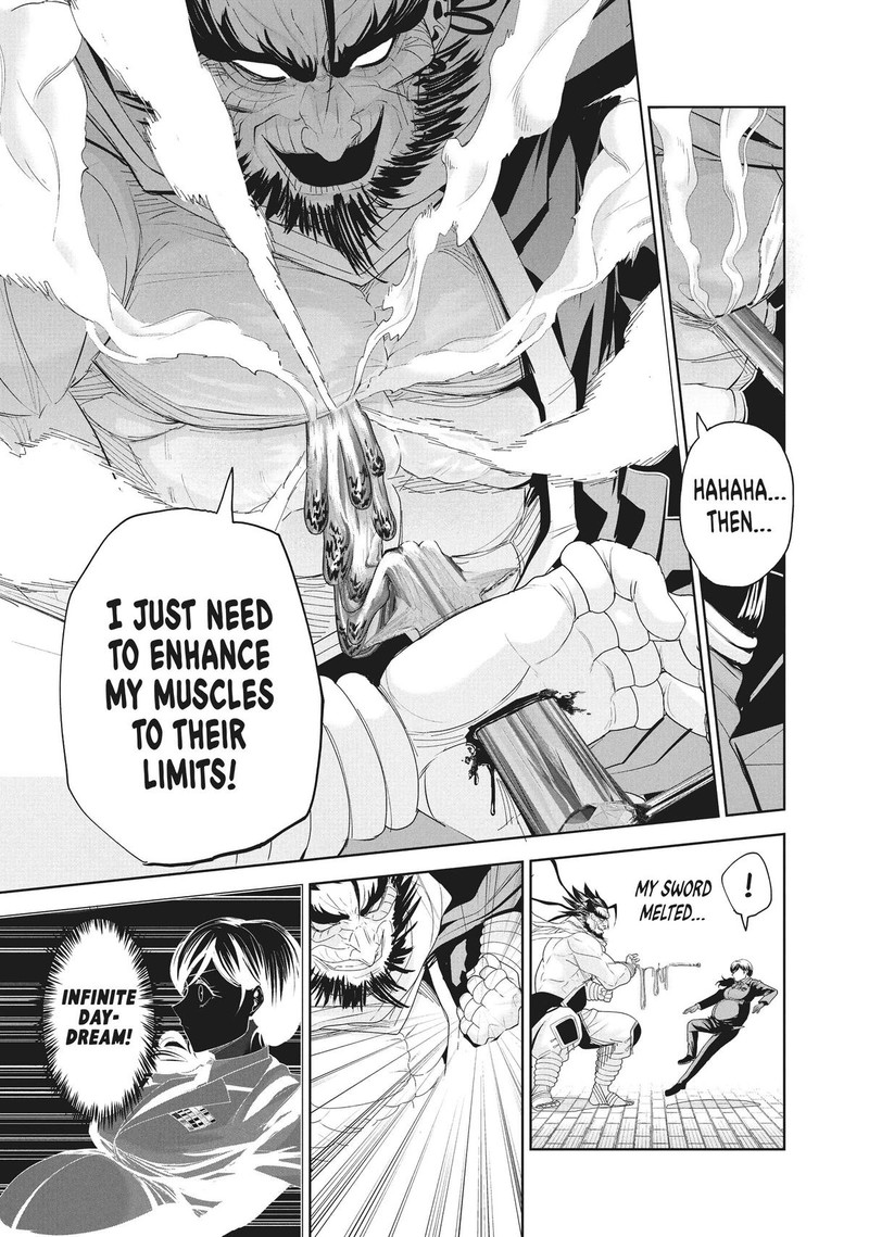 Lili Men Chapter 73 Page 3
