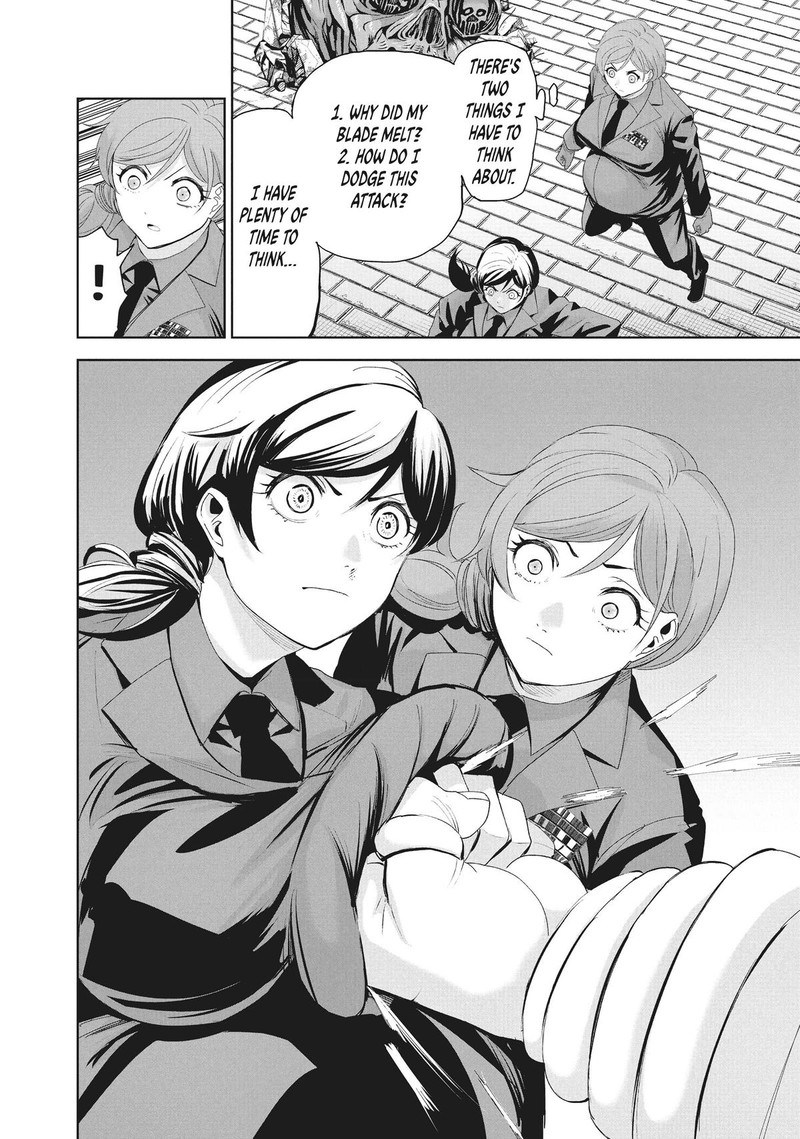Lili Men Chapter 73 Page 4