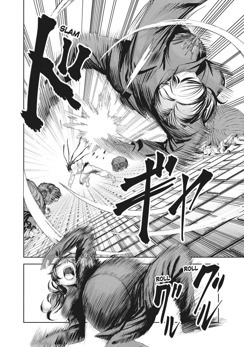 Lili Men Chapter 73 Page 6