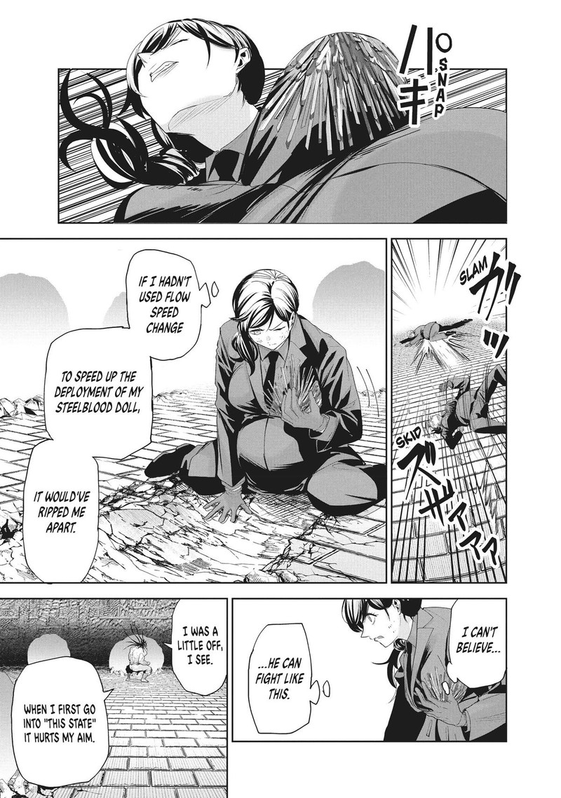 Lili Men Chapter 73 Page 7