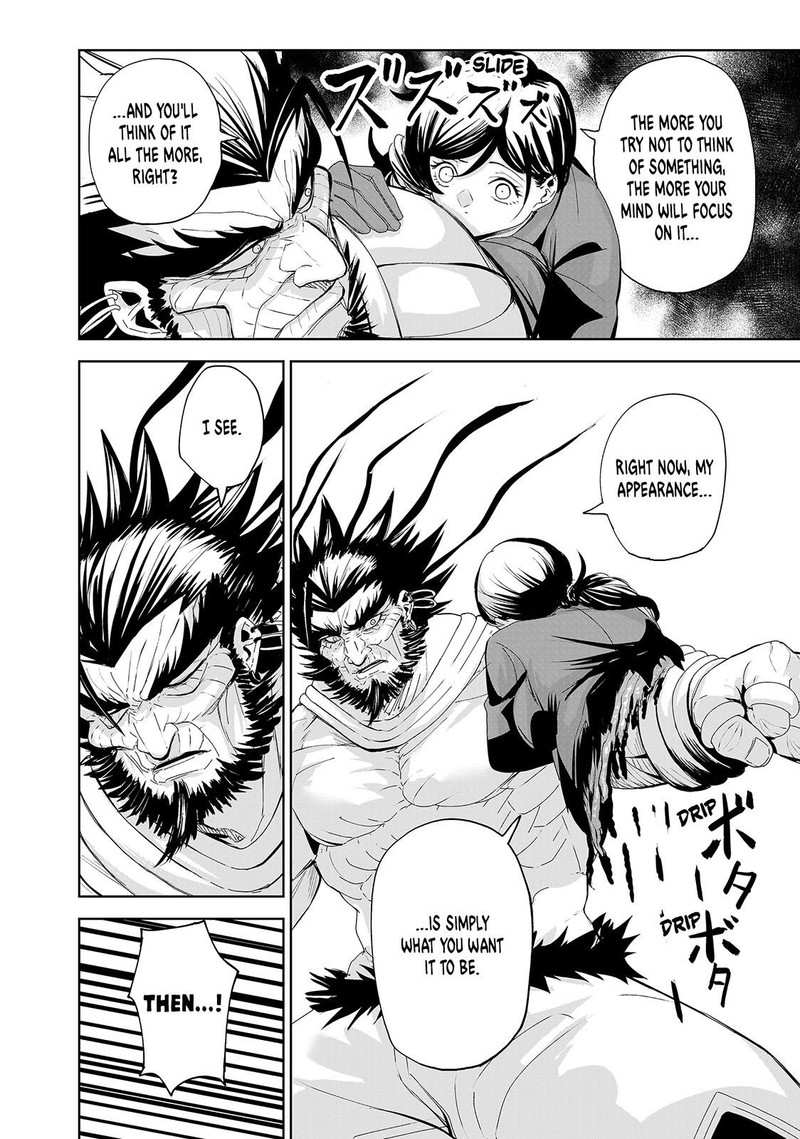 Lili Men Chapter 74 Page 10