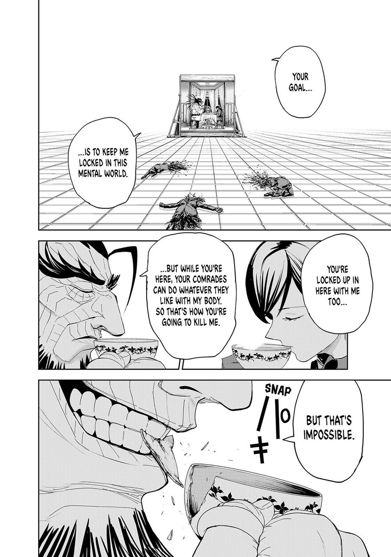 Lili Men Chapter 74 Page 12
