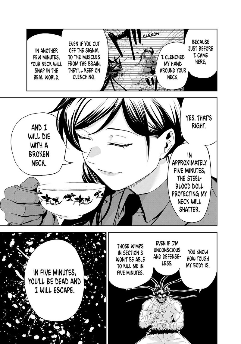 Lili Men Chapter 74 Page 13