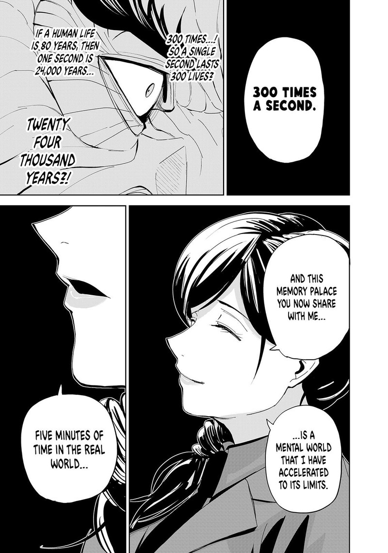 Lili Men Chapter 74 Page 15