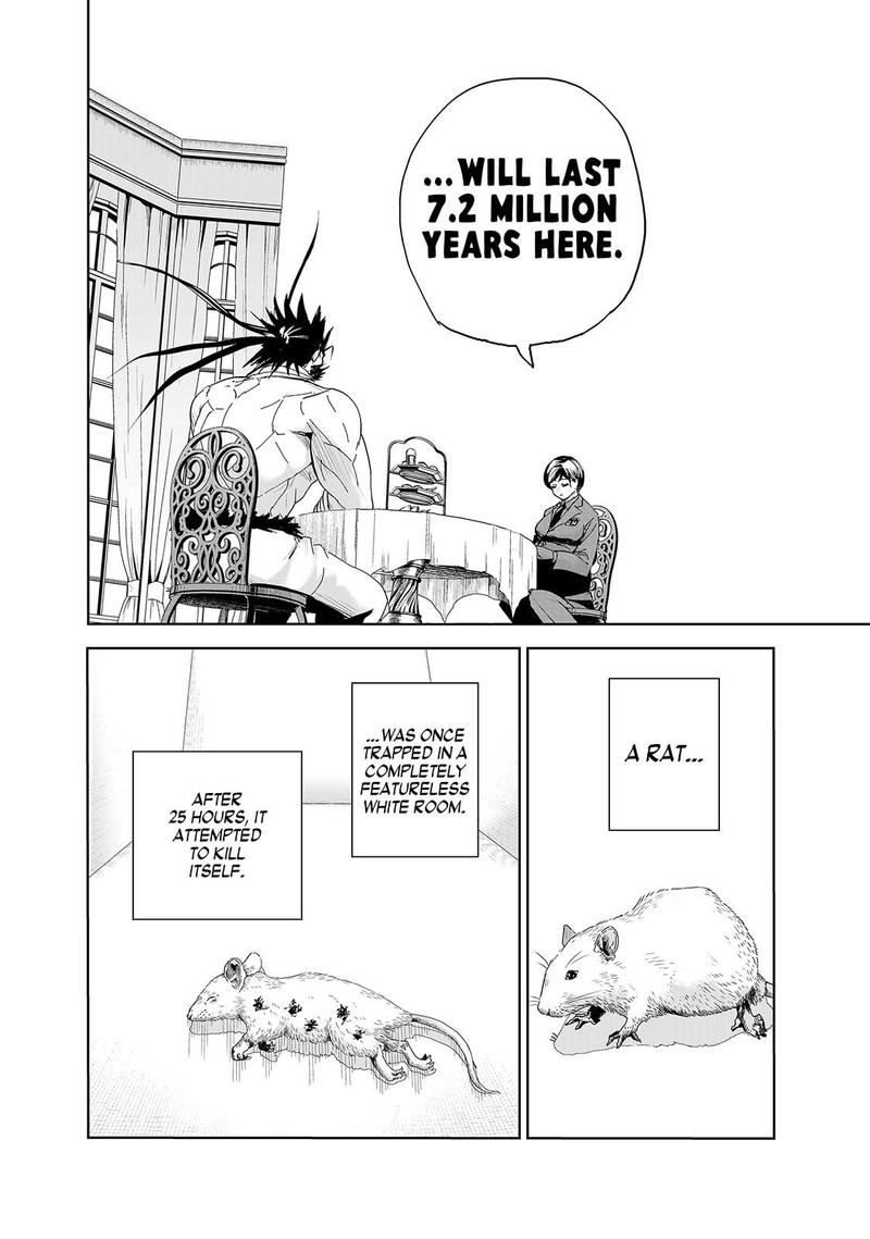 Lili Men Chapter 74 Page 16