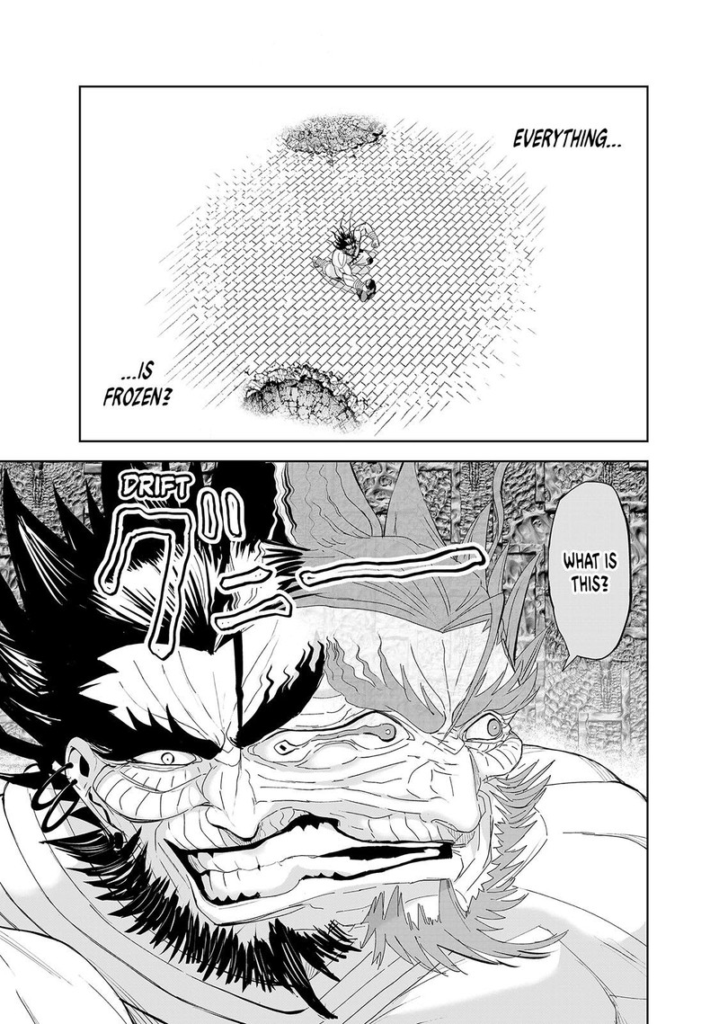 Lili Men Chapter 74 Page 3