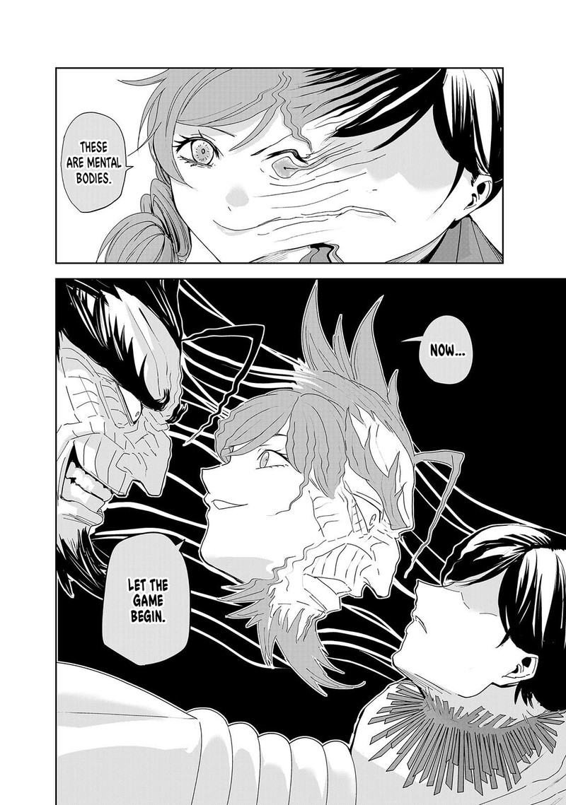 Lili Men Chapter 74 Page 4