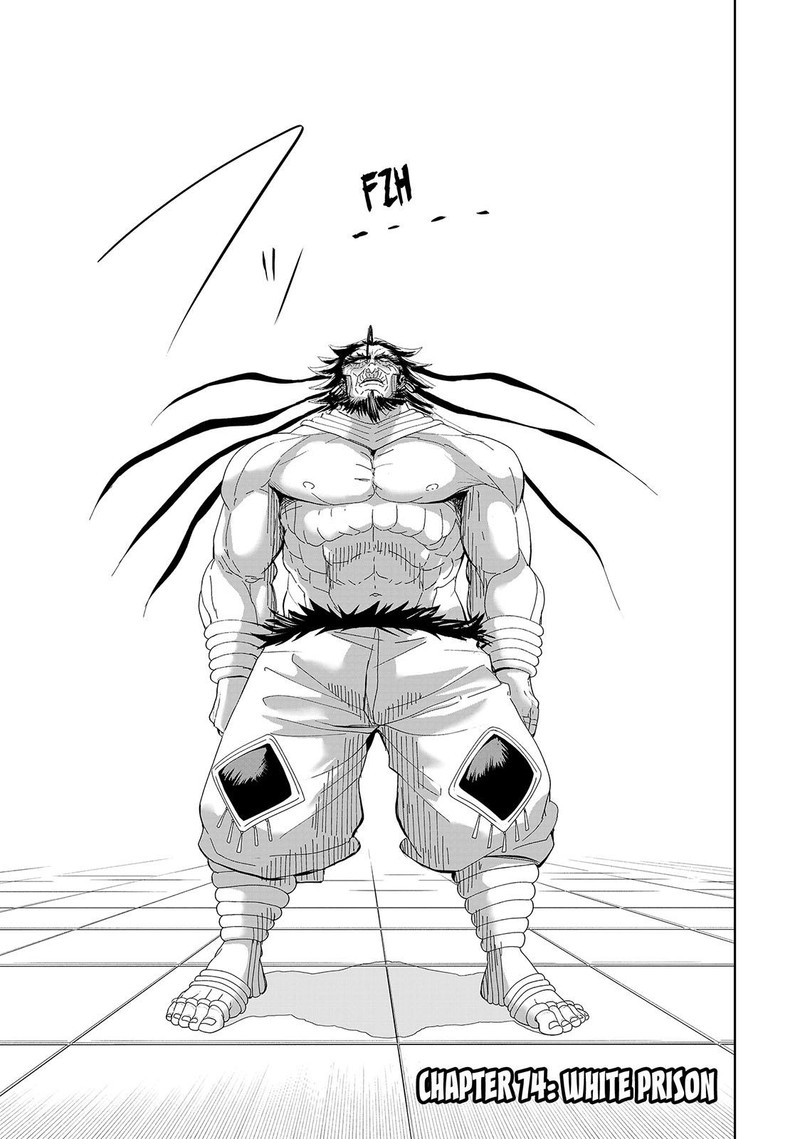 Lili Men Chapter 74 Page 5