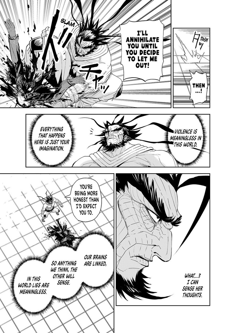 Lili Men Chapter 74 Page 9