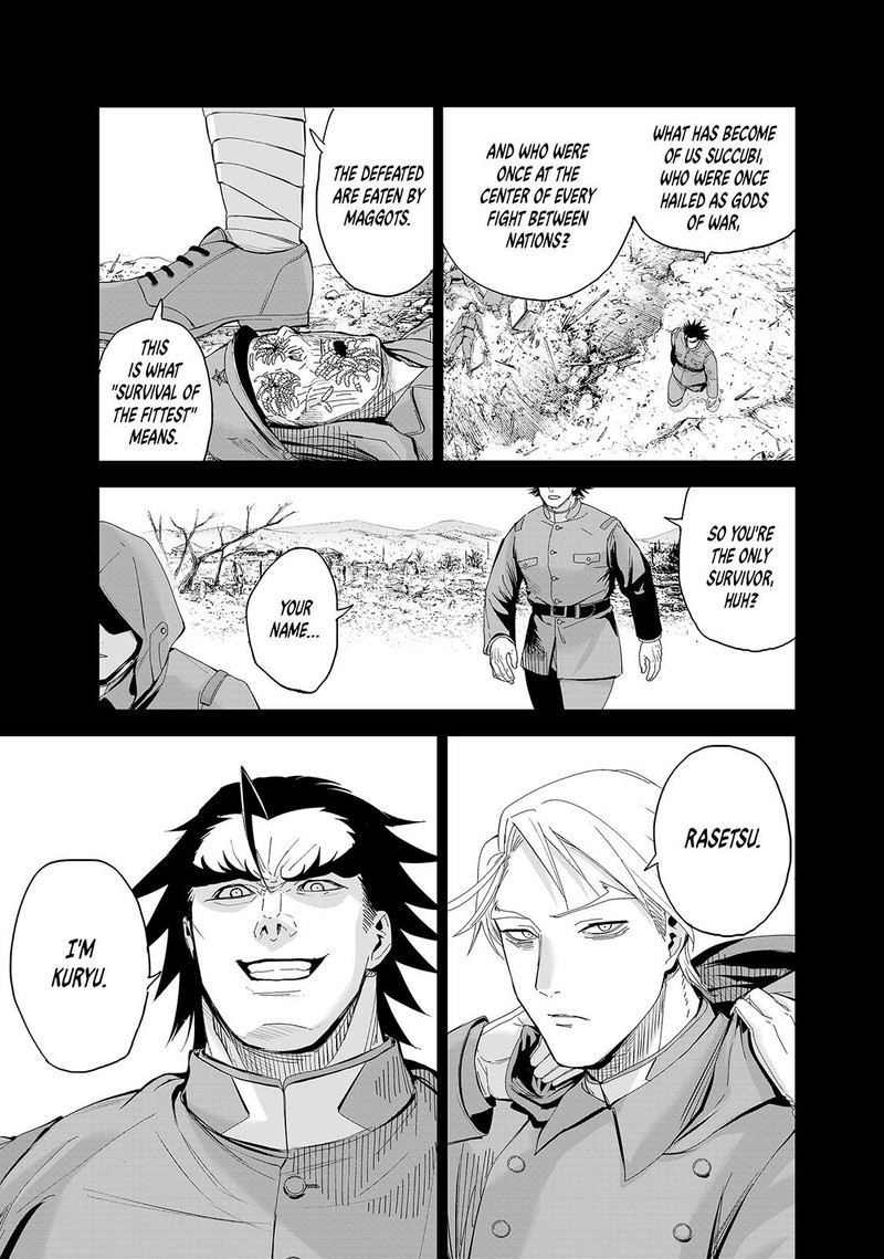 Lili Men Chapter 75 Page 1
