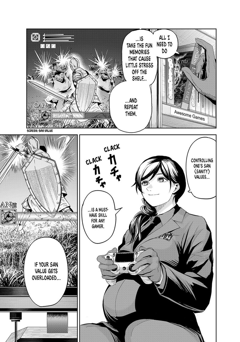 Lili Men Chapter 75 Page 13